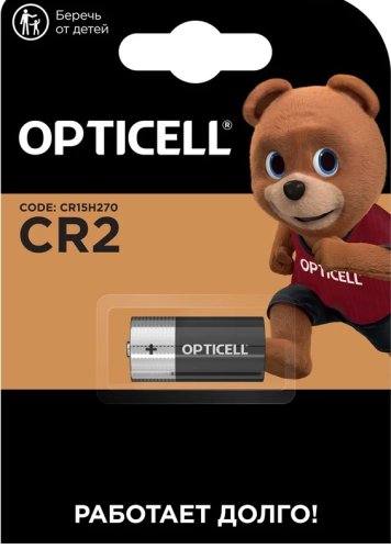 Элемент питания Opticell CR2 (батарейка) картинка 
